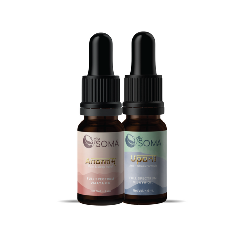 Prana Pack